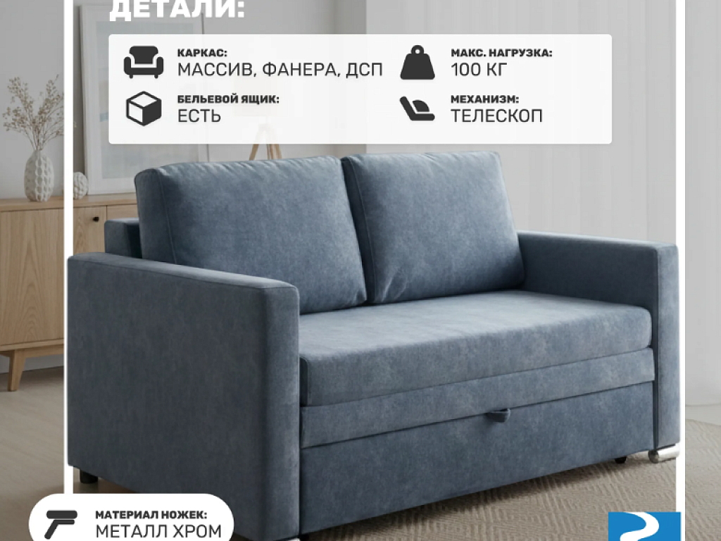 Афродита