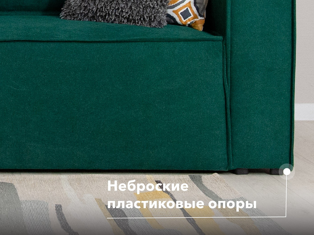 Милтон
